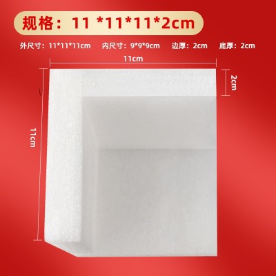 EPE珍珠棉 珍珠棉护角 L型家具护边箱子三面快递箱子护角包角直角图4