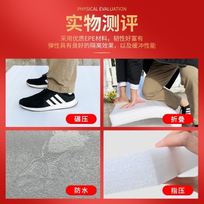 EPE珍珠棉泡沫板珍珠棉片材防震珍珠棉内衬打包包装海绵垫白色加图3