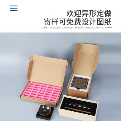 豪胜定制EPE珍珠棉高密内衬异形珍珠泡沫棉快递物流防撞厂家批发图3