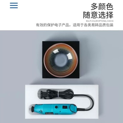 豪胜定制EPE珍珠棉高密内衬异形珍珠泡沫棉快递物流防撞厂家批发图4