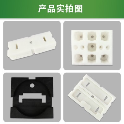 epe珍珠棉黑色白色红色珍珠棉片材防撞减震缓冲棉填充异形内衬棉图2
