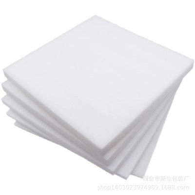 EPE珍珠棉定制片材内衬托可开槽护角型材异型泡沫板工厂包装批发图5