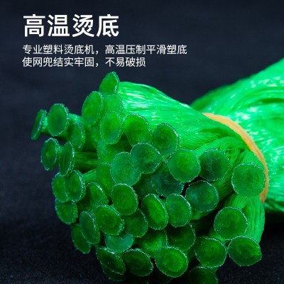 加厚网兜网袋超市包装火腿肠紫薯核桃蔬菜网袋子水果蔬菜 网兜批发图4