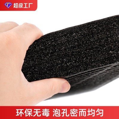 定制珍珠棉内托红色防静电EPE水果内衬鸡蛋托电子产品防 震珍珠棉图2