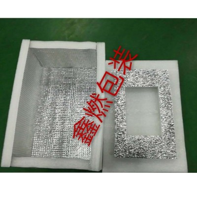 高密度泡沫盒 快递物流泡沫箱 缓冲减震泡沫箱 欢迎咨询尺寸图3