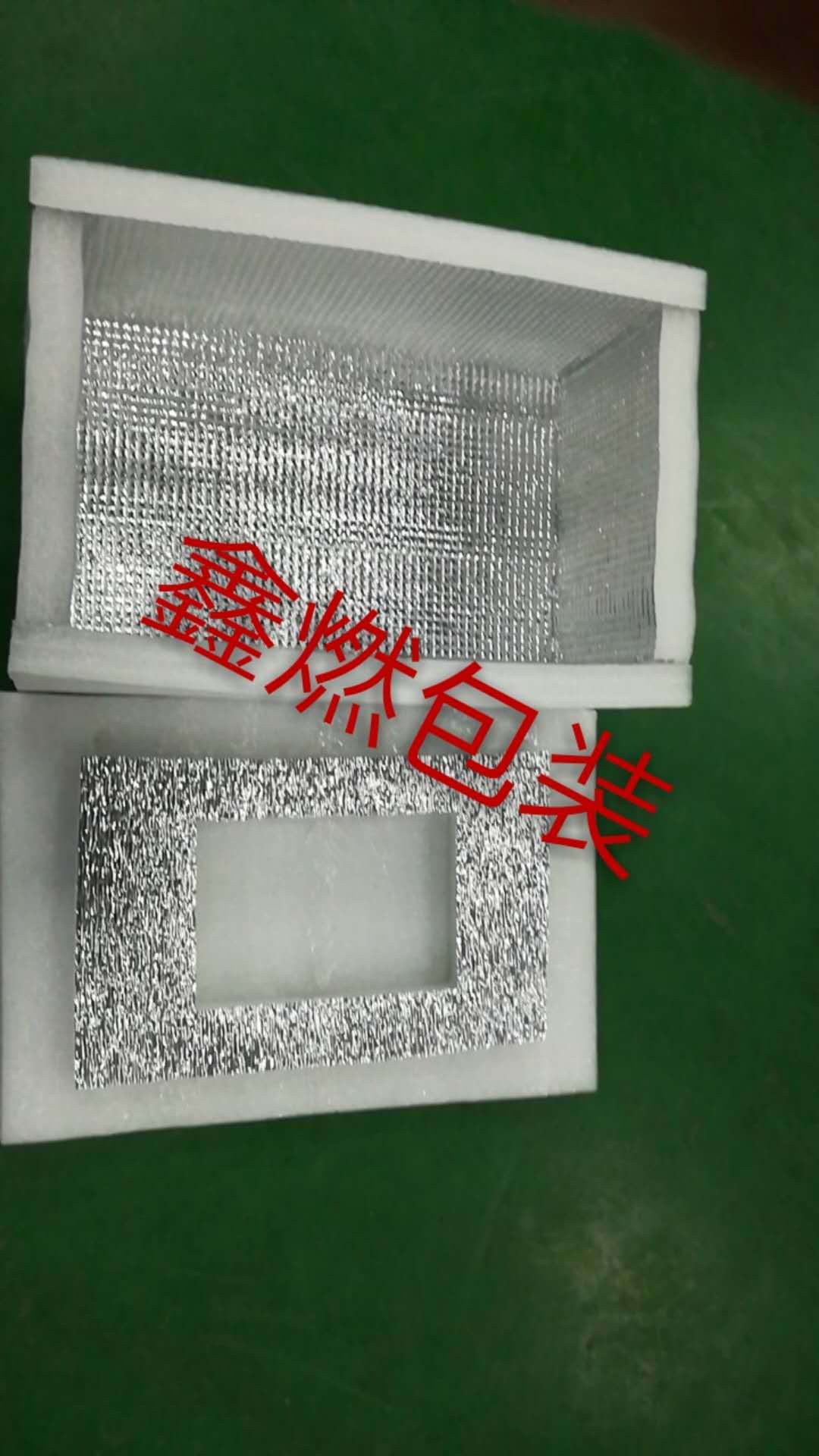 铝箔箱3