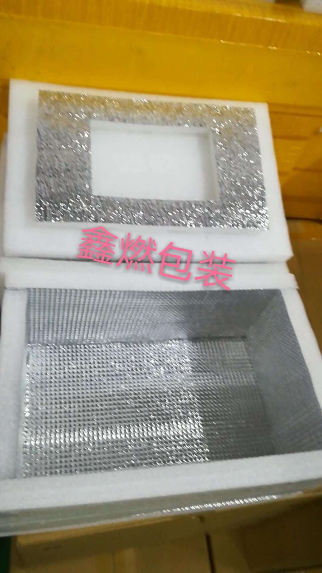 铝箔箱2