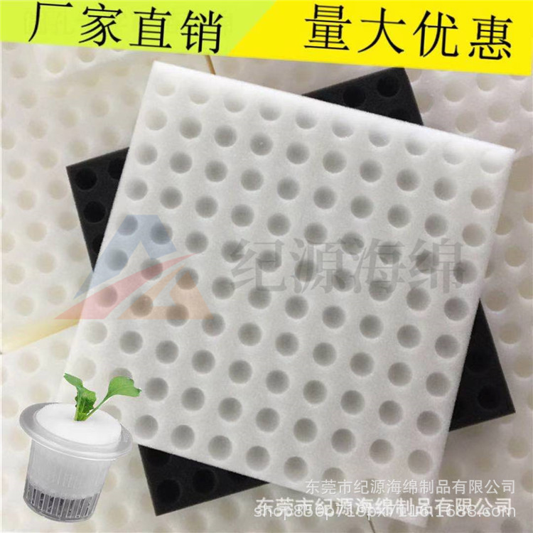 88_副本_副本.png