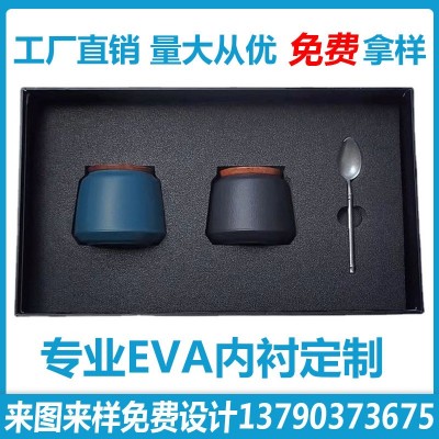 定做防静电eva内衬eva泡棉内托EVA卡槽 彩色eva内托 植绒海绵内衬图3