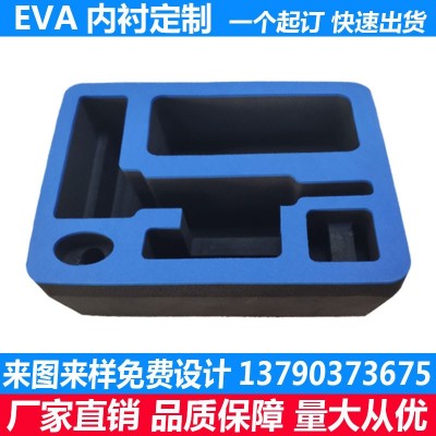 防静电eva内衬 海绵内托 酒类医疗用品防撞内托 彩色eva卡槽内托图2