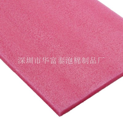 epe珍珠棉 高密度救生衣用填充海绵垫片 耳机套填充珍珠棉块图3