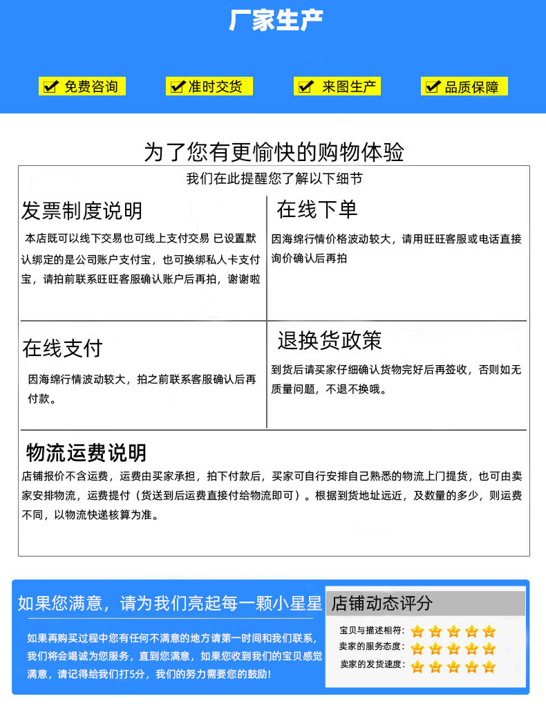 eva珍珠内衬2019-4-1-18-15 (48).jpg