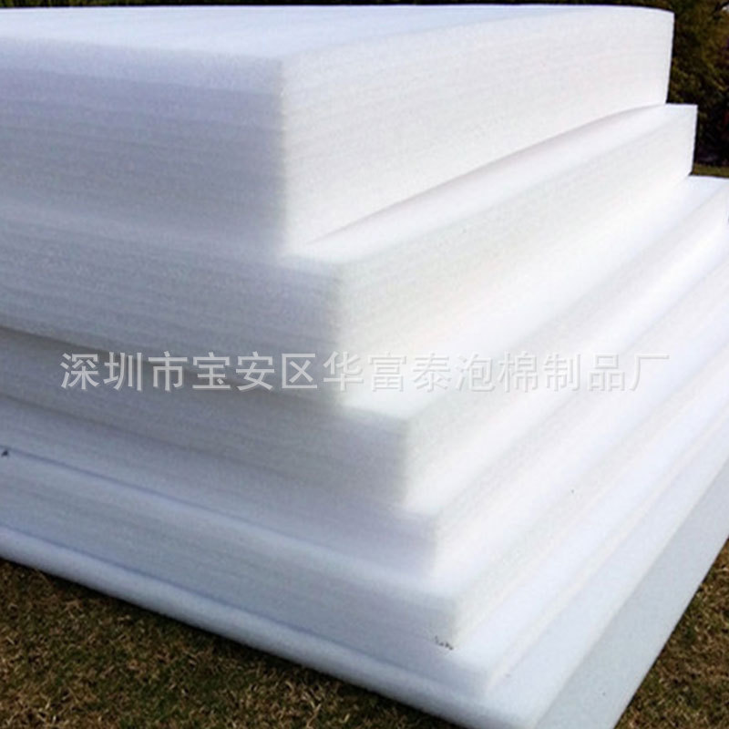 珍珠棉 (4).jpg