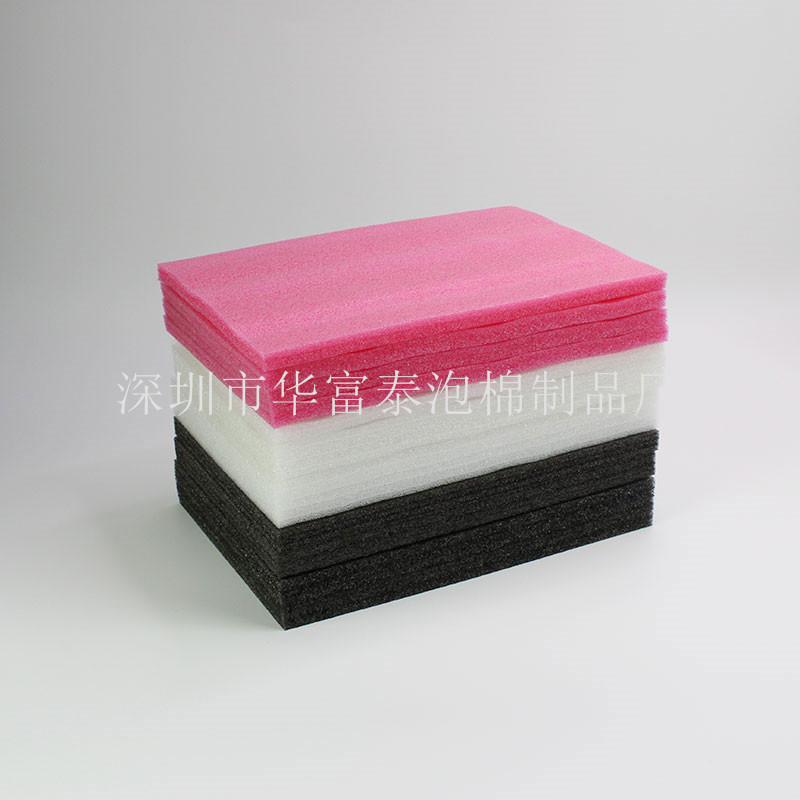 珍珠绵2019-9-4 (11).jpg