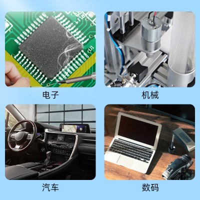 东莞定制PC绝缘片防火阻燃耐高温PP麦拉片电池电源单面带胶绝缘片图3