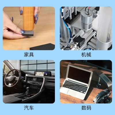 东莞定制EVA泡棉垫片防滑减震高弹自粘泡棉垫片单面网格压纹脚垫图2