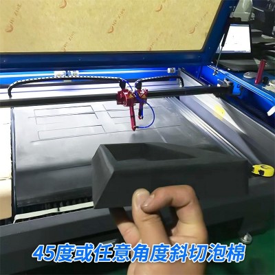 厂家EVA内衬 环保EVA内托包装礼品盒 防静电泡棉垫化妆品EVA内衬图4