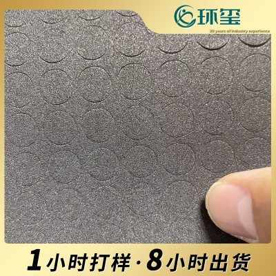 现货圆形环保过欧盟EVA泡棉脚垫 黑色防滑减震桌椅子自粘泡棉胶垫图2