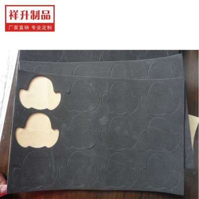供应 EVA脚垫 EVA泡棉胶垫 自粘EVA垫 EVA海绵垫图2