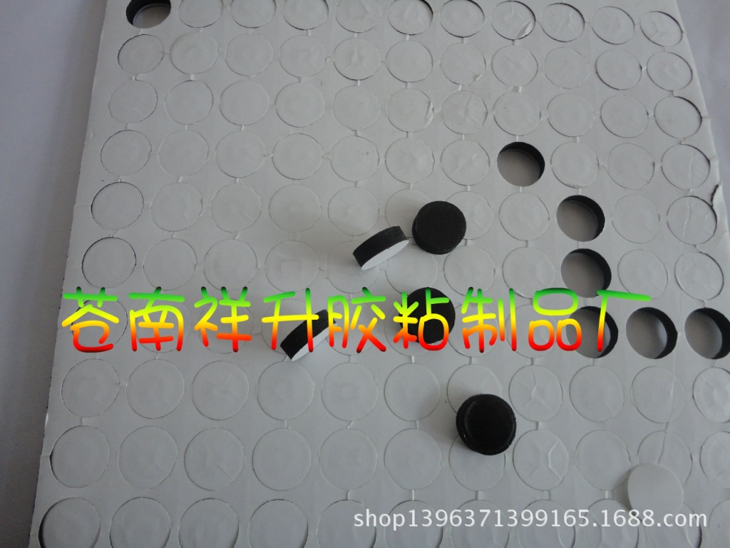 DSC03697