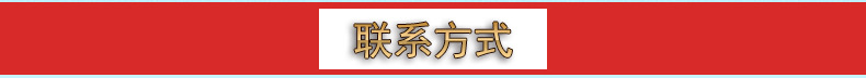 须知 (2)