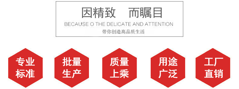 说明3
