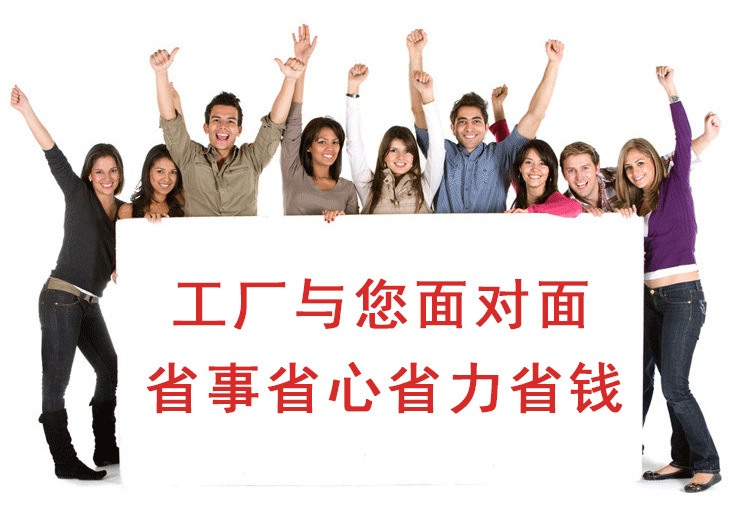 说明2