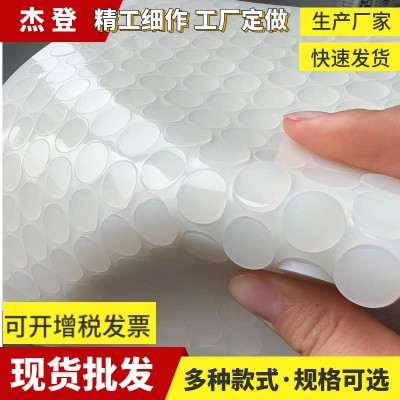 浙江硅胶脚垫背胶粘防滑脚贴网格 平面透明圆形 防滑电器塑胶防震图5