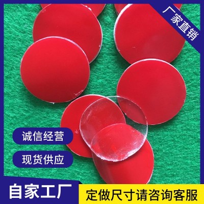 供应EVA双面胶 小方块泡棉强力无痕可移整板双面胶PE海绵胶块批发图2