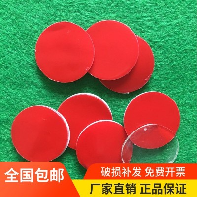 供应EVA双面胶 小方块泡棉强力无痕可移整板双面胶PE海绵胶块批发图3