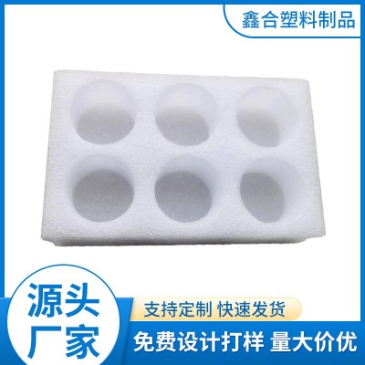 定制EPE EVA化妆品缓冲包装减震礼盒填充内托海绵防撞包装EVA内衬