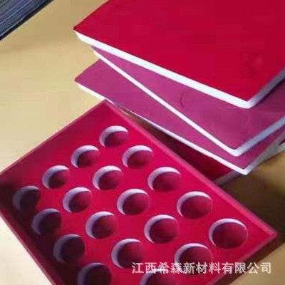 EPE珍珠棉内衬珍珠棉包装内托缓冲减震材料加工异形填充内垫制品图5