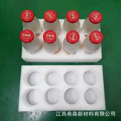 EPE珍珠棉内衬珍珠棉包装内托缓冲减震材料加工异形填充内垫制品图4