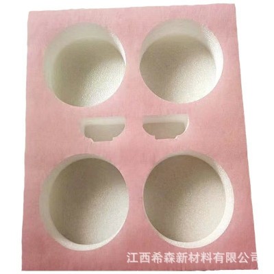 EPE珍珠棉内衬珍珠棉包装内托缓冲减震材料加工异形填充内垫制品图1