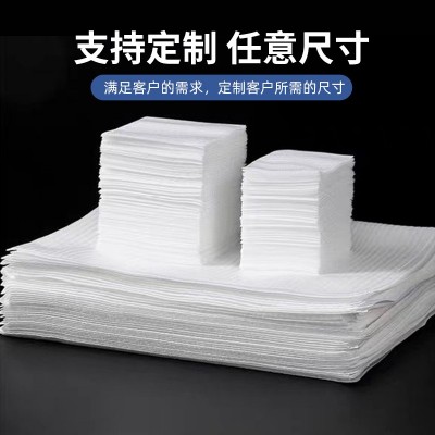 EPE珍珠棉袋20*30cm 泡沫袋 珍珠棉包装袋 批发 加厚 全新料图4