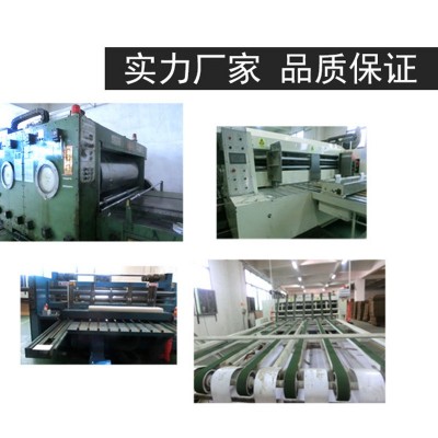 现货瓦楞8号搬家纸箱 加厚特硬打包快递箱包装外箱水果纸箱批发图4