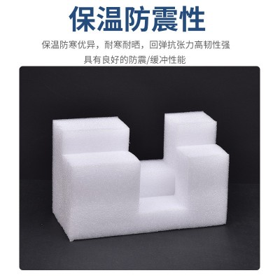 EPE珍珠棉源头工厂深加工防震泡沫板填充材料打包快递缓冲图5