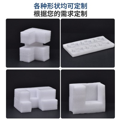 EPE珍珠棉源头工厂深加工防震泡沫板填充材料打包快递缓冲图2