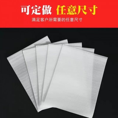 15*20cm100个epe覆膜加厚珍珠棉袋包装袋珍珠棉袋子图5