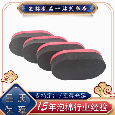 EVA乳胶红黑软性海绵擦乒乓擦球拍擦乒乓球擦子图3