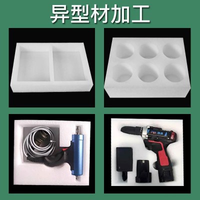 天润定制EPE珍珠棉 高密内衬异型泡沫棉内托跨境高级包装物流打包图2