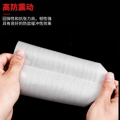 EPE批发珍珠棉袋子发泡棉袋防震泡沫包装袋快递打包epe包装袋图2