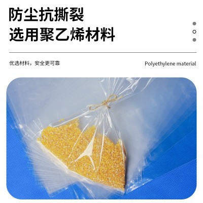 PE高压袋批发平口塑料袋透明LDPE塑料胶袋现货服装包装袋PE高压图3