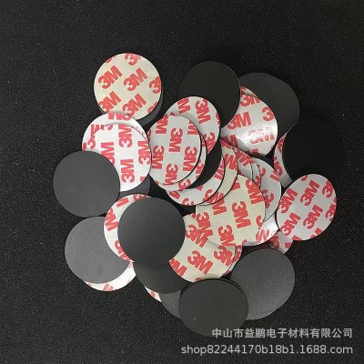 模切冲型eva泡棉垫 防火阻燃eva脚垫 自粘家具防滑底垫 花盆垫图5