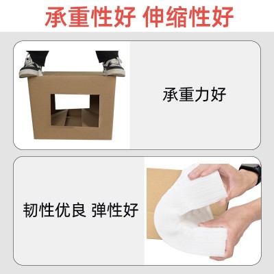 EPE加厚泡沫棉物流快递包装膜快递珍珠棉蜂窝纸箱缓冲内衬图3