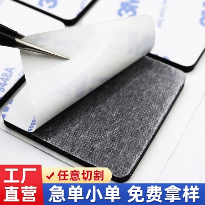 厂家供应eva泡棉 挂钩自粘胶贴 门窗保护胶垫 电子产品脚垫片定制