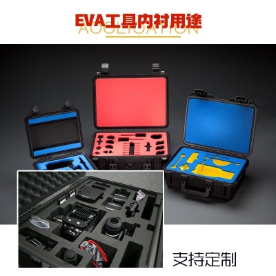EVA內衬工具箱精密仪器包装箱內衬减震缓冲支撑性强环保材质图2
