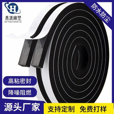 EVA內衬工具箱精密仪器包装箱內衬减震缓冲支撑性强环保材质图5