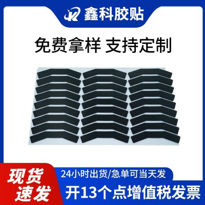 EVA泡棉胶垫背面胶贴不留胶防撞静音家具底部缓冲胶垫多规格裁切图2
