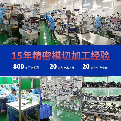 EVA泡棉胶垫背面胶贴不留胶防撞静音家具底部缓冲胶垫多规格裁切图4